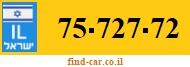 75-727-72