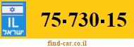 75-730-15