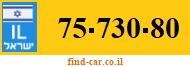 75-730-80