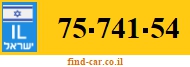 75-741-54