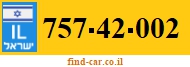 757-42-002