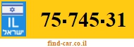 75-745-31