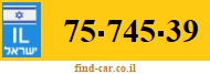 75-745-39