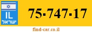 75-747-17