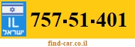 757-51-401