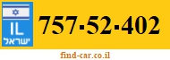 757-52-402