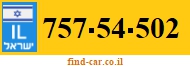 757-54-502
