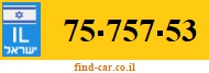 75-757-53