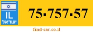 75-757-57