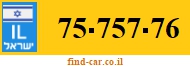 75-757-76