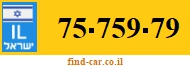 75-759-79
