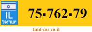75-762-79