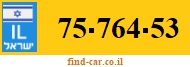 75-764-53