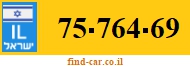 75-764-69