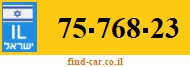 75-768-23
