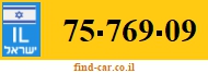 75-769-09