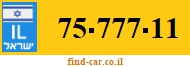 75-777-11