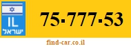 75-777-53