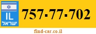 757-77-702