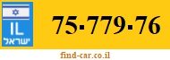 75-779-76