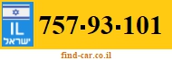 757-93-101