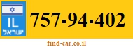 757-94-402