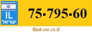 75-795-60