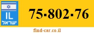75-802-76