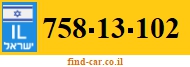 758-13-102