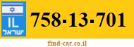 758-13-701