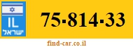 75-814-33
