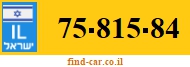 75-815-84