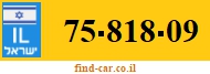 75-818-09