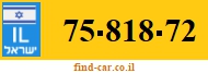 75-818-72