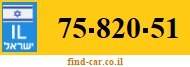 75-820-51