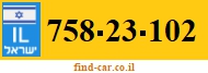 758-23-102