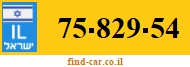 75-829-54