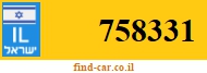 758331