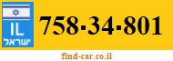 758-34-801