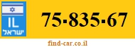 75-835-67