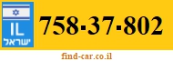 758-37-802