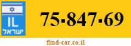 75-847-69