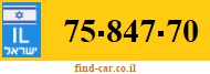 75-847-70