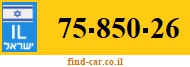75-850-26