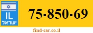 75-850-69