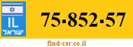 75-852-57
