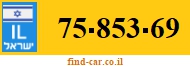 75-853-69