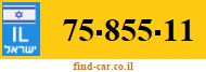 75-855-11