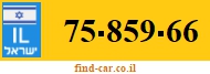 75-859-66