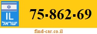 75-862-69